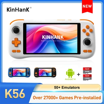 Handheld Game Console K56 5.5'' Touch Screen 1