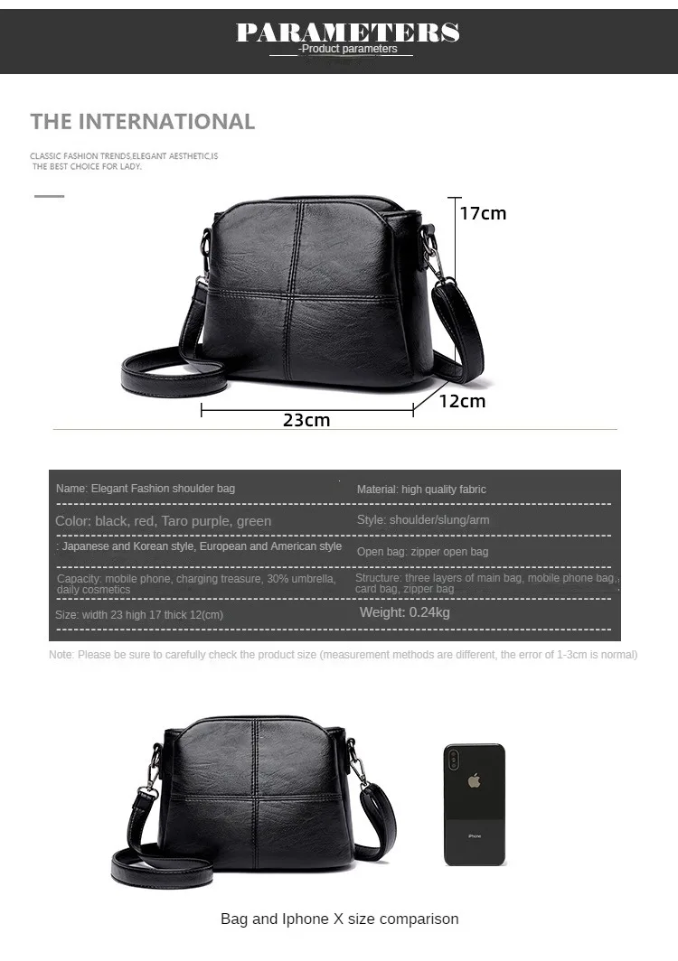 Women's Retro Crossbody Bag product image