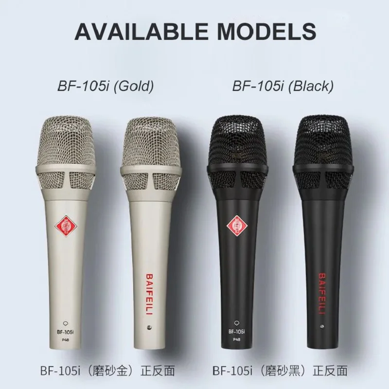 BAIFEILI BF-105i Wired Microphone 34mm Large Diaphragm