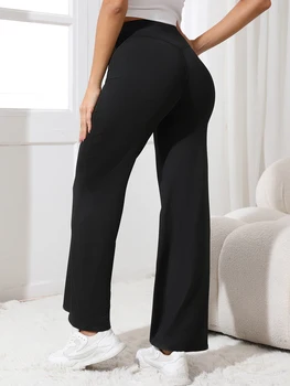 Yoga Pants Women High Waist Stretch Casual Soft Straight Leg Bottoms 1