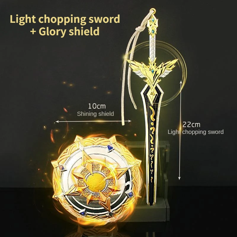 

22cm Light Sword Keychain Throne of Seal Anime Peripheral Dragon Hao Morning Brilliant Shield Sword Set Weapon Model Gifts Toys