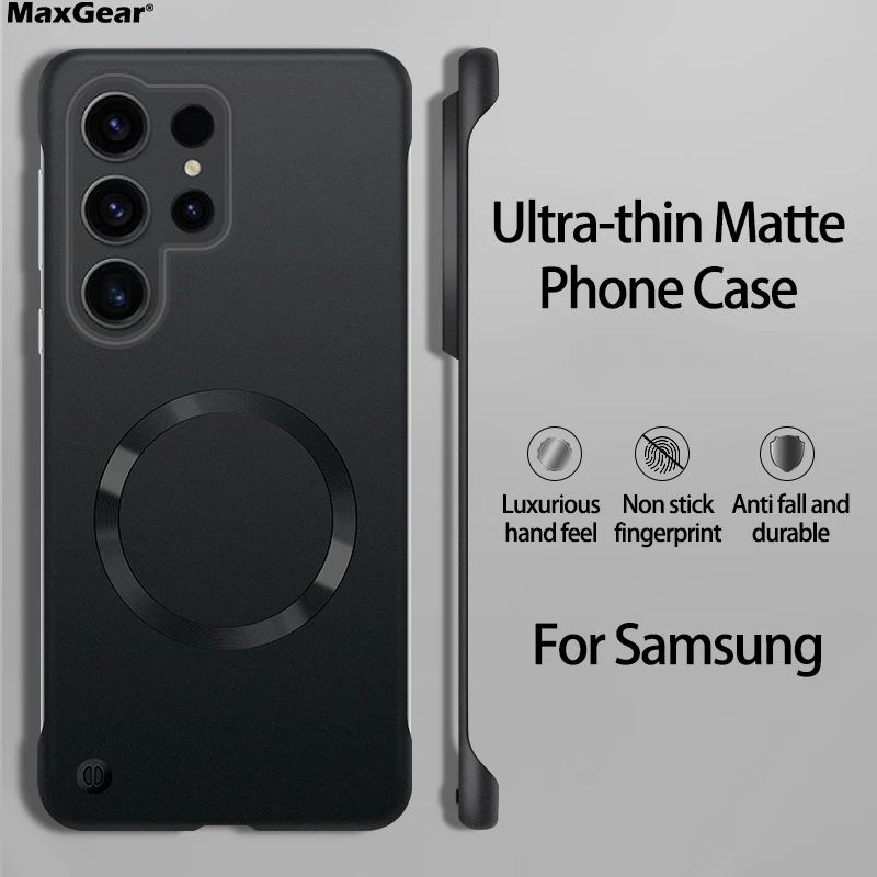 Matte Metallic Frameless PC Hard Phone Case with Magnetic Wireless Charging Capability