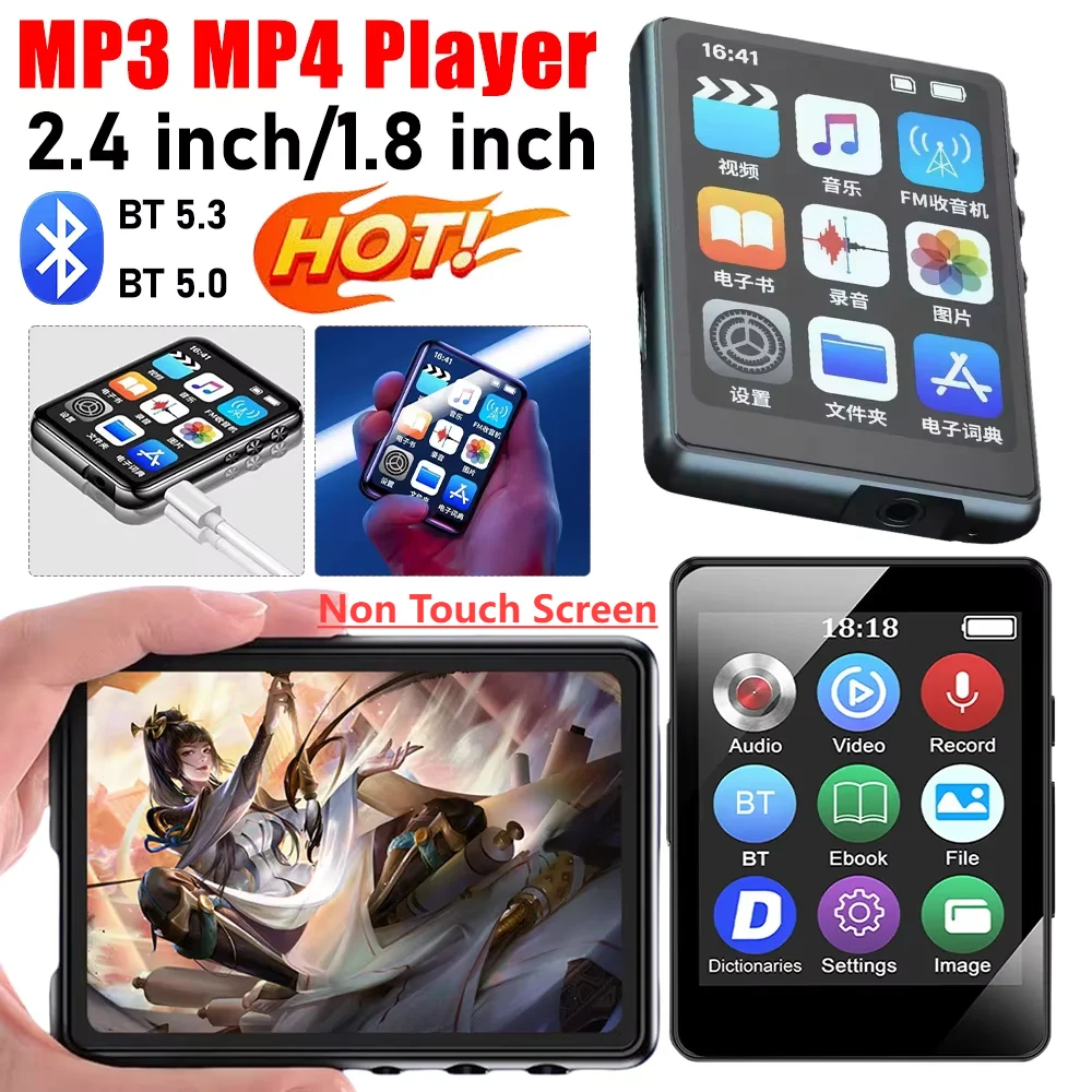 MP3 MP4 Player Bluetooth 5.0/5.3 Lossless Music Player Non Touch Scree Portable MP3 MP4 Support FM Radio Recording E-Book