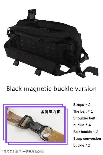 BK-Magnetic buckle