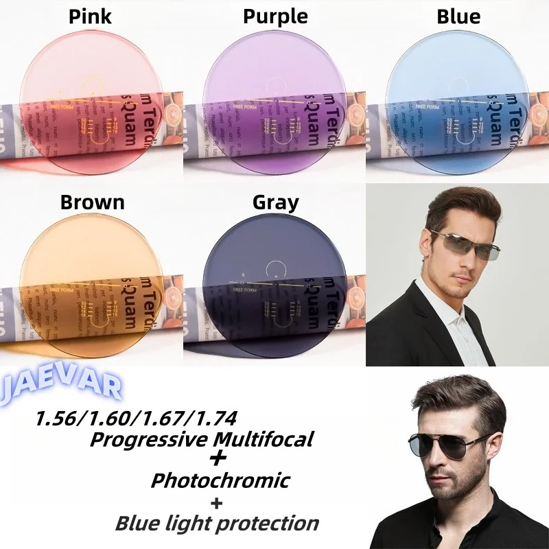 Blue Light Ray Photochromic Progressive Multifocal Lenses 1.56/1.61/1.67/1.74 UV Radiation Protection wear-resistant Lenses
