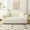 1/2/3/4 Seater Sofa Cover With Skirt Tree Leaves Jacquard Elastic All-Inclusive Sofa Cover for Living Room 3
