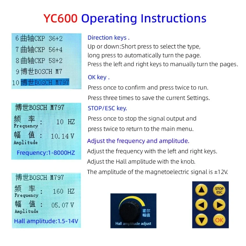 YC600 Six-channel Automobile Signal Generator ECU Computer Maintenance Detector Crankshaft Camshaft Sensor Simulator