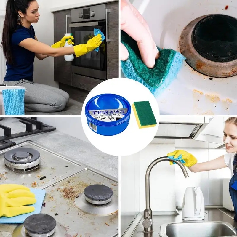 Stainless Steel Appliance Cleaner 300g Stainless Steel Appliances Polish Household Supplies Rust Stain Remover Metal Polishing