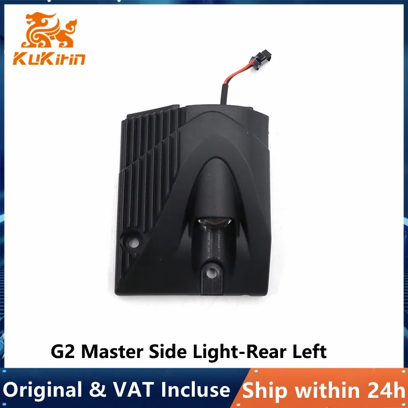 G2 Master Posteriore Sinistro