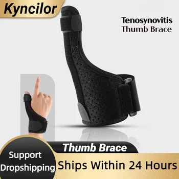 탈착식 건초염 알루미늄 손목 밴드, 손목 보호대, 관절염 염좌, 손목 터널, 부목 보호대, 1 개