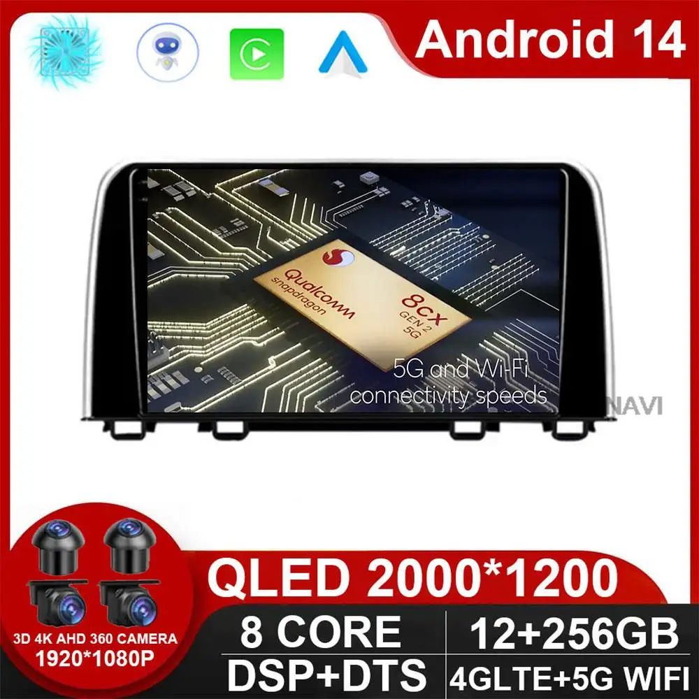 

For Honda CRV CR - V 5 RT RW 2016 - 2018 Multimedia Android 14 Player Auto Stereo Radio GPS Carplay 4G WiFi DSP Bluetooth NO DVD