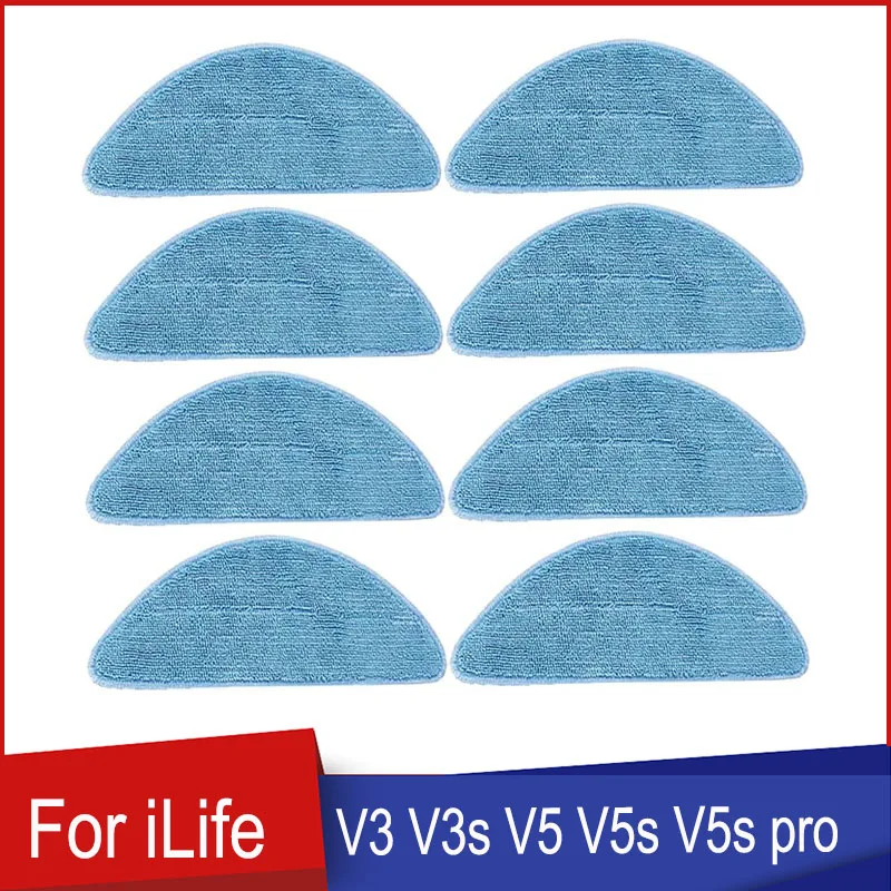 8PCS