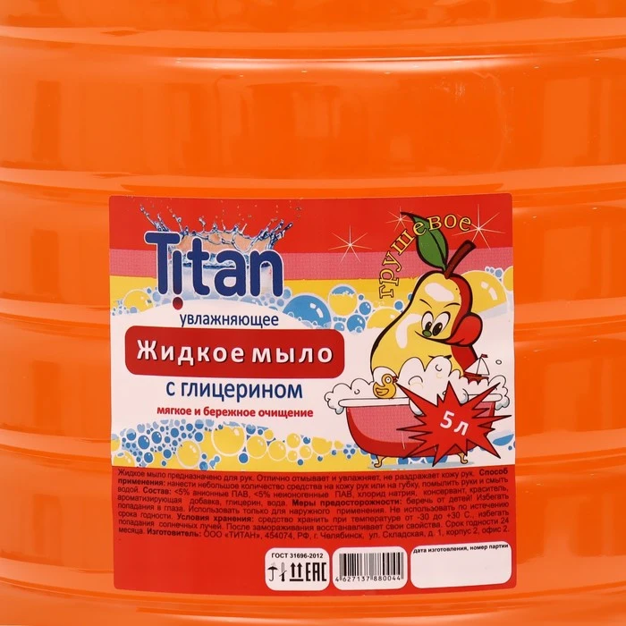 Мыло Жидкое TITAN "Грушевое", 5 Л 9381080 | AliExpress