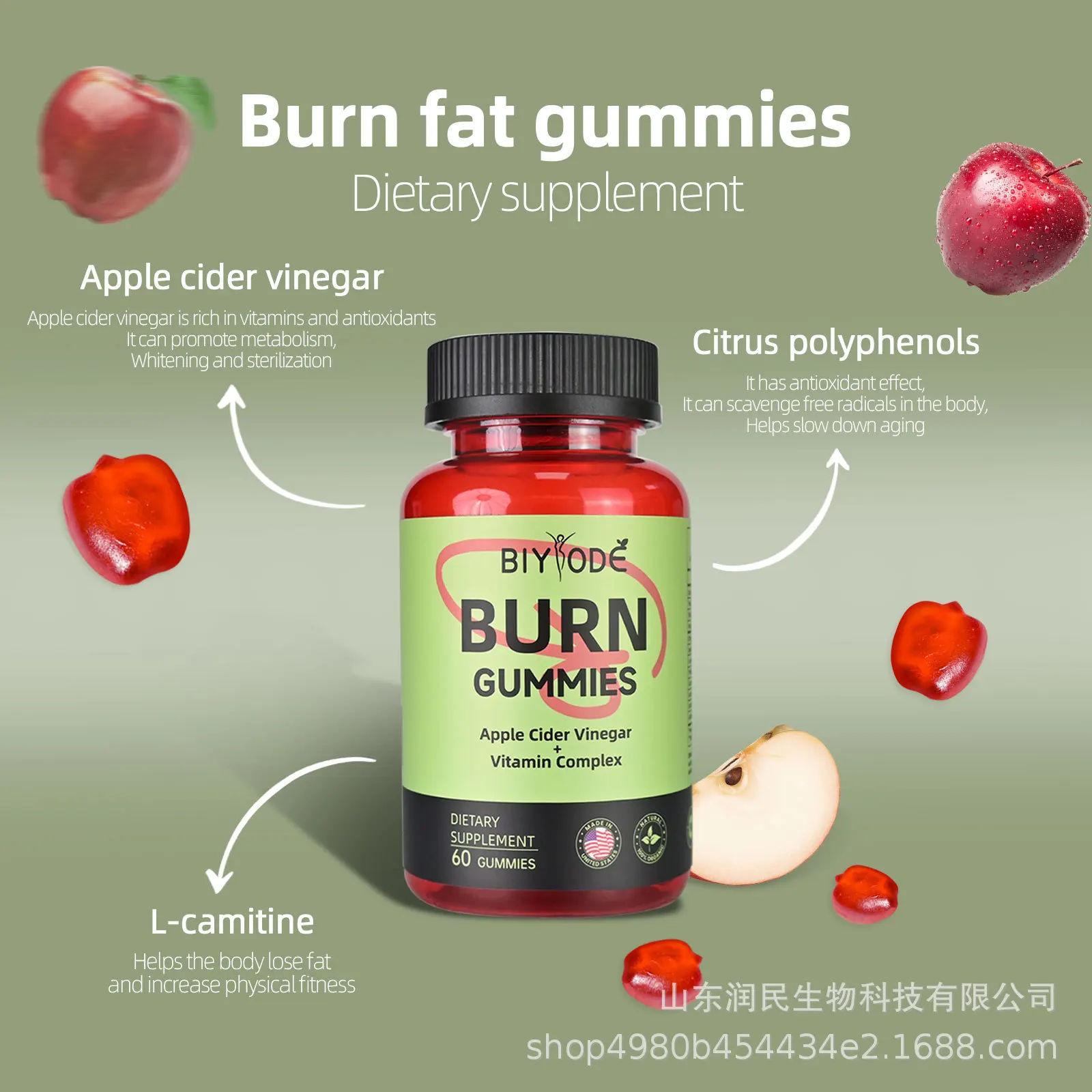 1 bottle of apple cider vinegar gummy ketone for health immune enhancement digestion beauty body shaping
