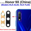 For Honor 9X China