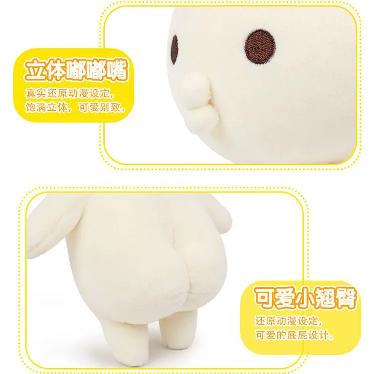 Anime Cosplay Aharen-san Wa Hakarenai Aharen Reina Plush Pout Action Figure Doll Pendant Pillow