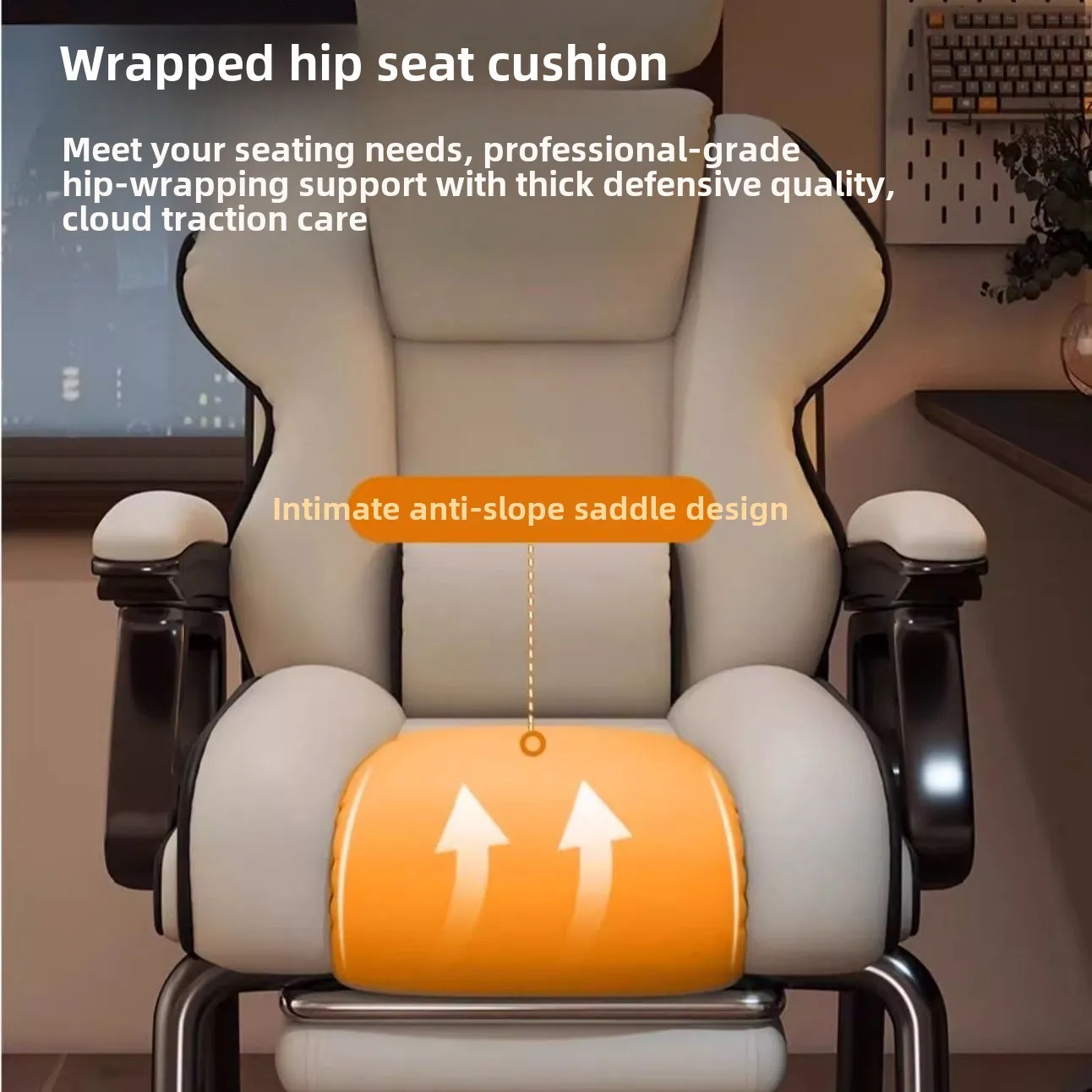 Computer Chair, Comfortable, Sedentary, Home, Office, Chair, Reclining, Sofa, Leisure, E-sports, Chair, Boss Chair 4