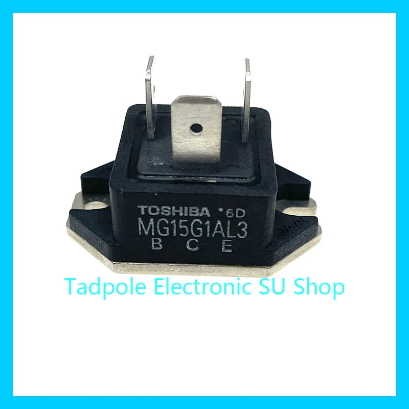 MG15G1AL3 Thyristor