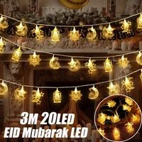 10~20LED String Lights 2026 EID Mubarak Ramadan Decorations 1