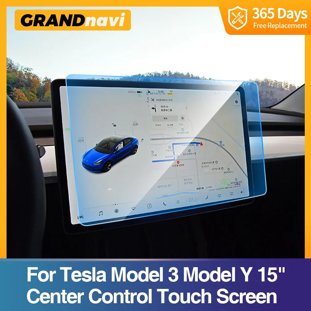 Carwiner Matte Screen Protector Compatible with Tesla Model 3 Model Y 15  Center Control Touch Screen Car Navigation Tempered Glass Accessories 9H