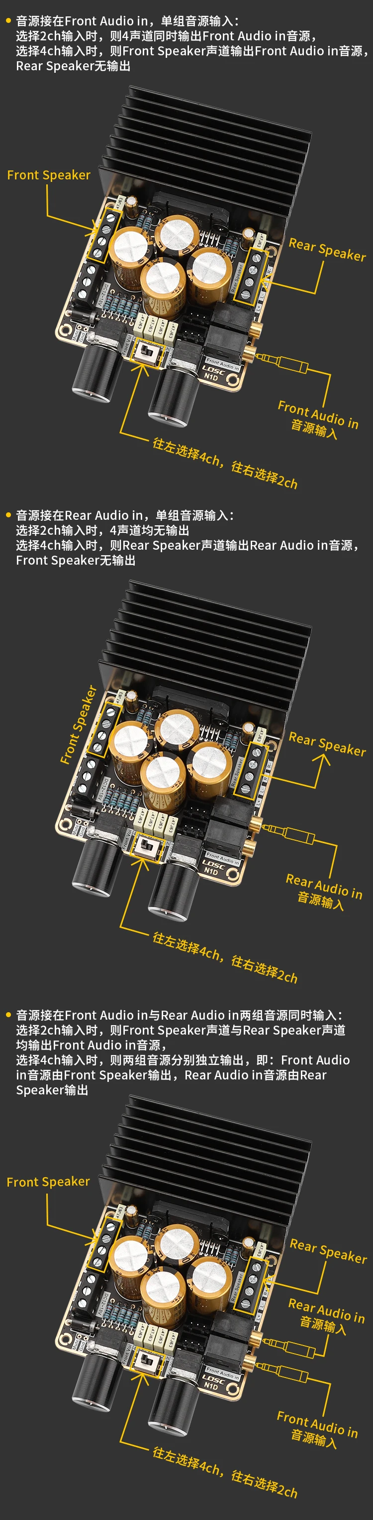 Nvarcher tda7850 estéreo 4*80w placa de amplificador