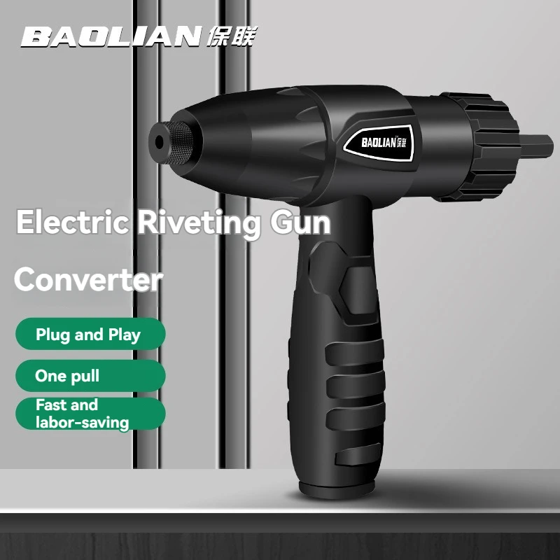IntegratedElectric Rivet Gun Drill Adapter Riveting Tool Cordless 2.4-4.8mm Different Guide Nozzle Models Power Tool Accessories