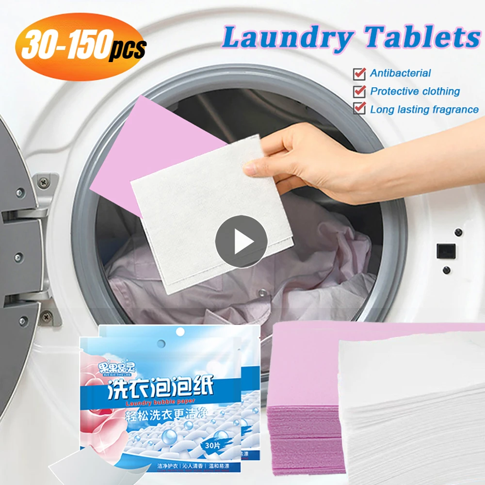 Laundry Tablets Strong Decontamination Laundry Detergent Sheet Clothes Cleaning Soap Bubble Paper 30-150Pcs