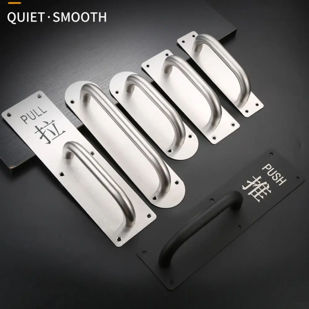Stainless Steel Handle D Pull Push Plate Office Hotel Fire Sliding Door ...