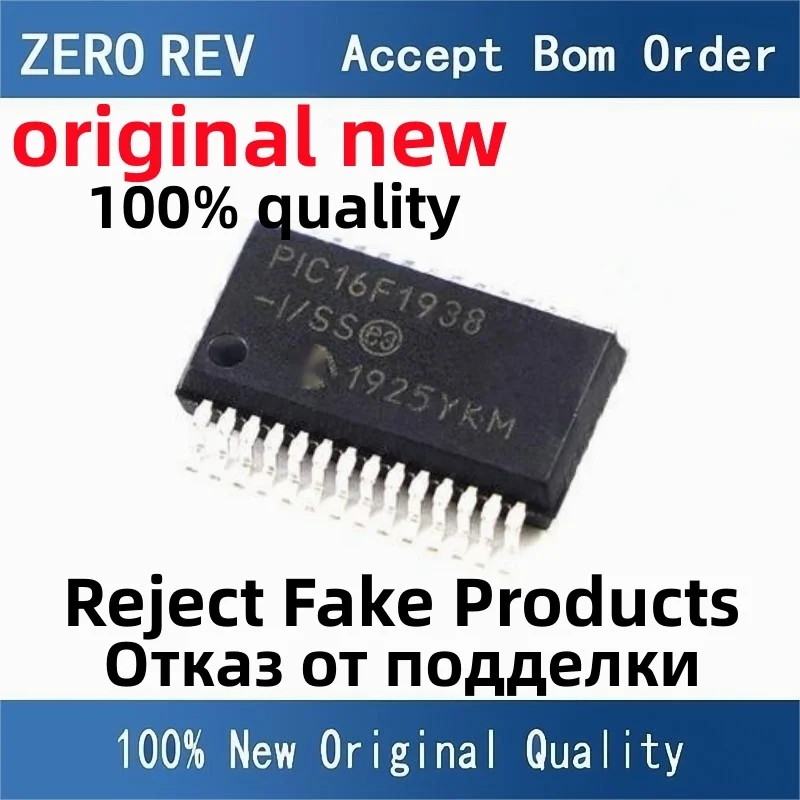 

2-5Pcs 100% New PIC16F1938-I/SS PIC16F1938 SSOP28 PIC16F1937-I/PT PIC16F1937 TQFP44 MCU Brand new original chips ic