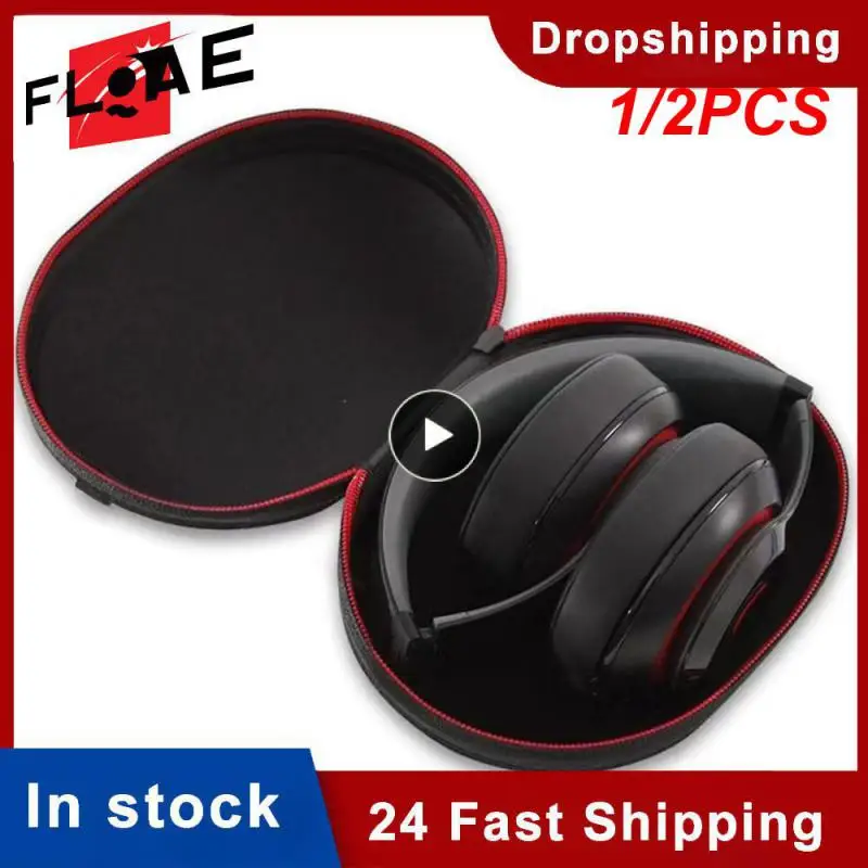 

1/2PCS New Portable Hard Case for By Dr. Dre Studio/ /Solo2/Solo3 Wireless Headphones Box for Momentum