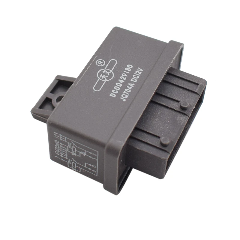 Double Relais ABS/carburant Référence 454935 - Compatible Peugeot 207, 306, 308, Berlingo