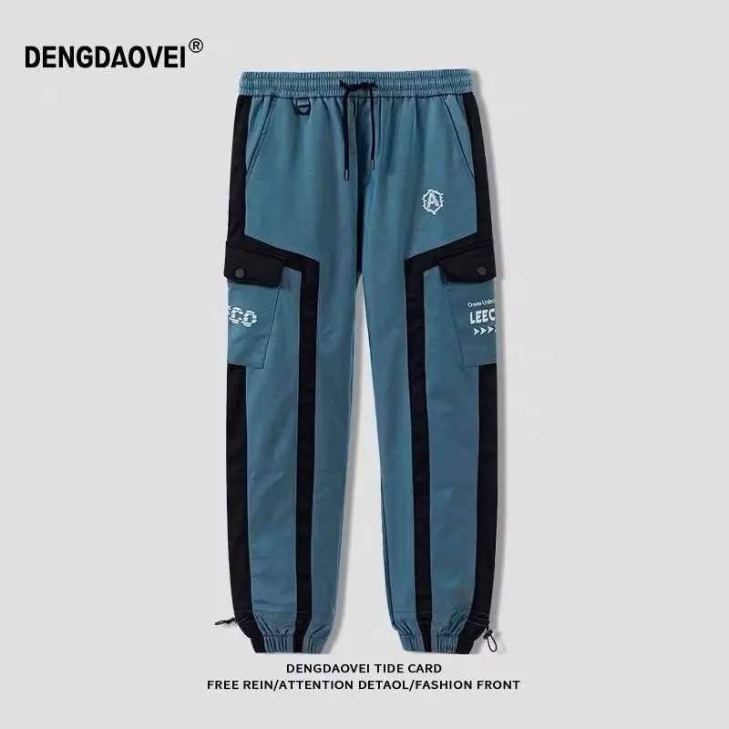 Cargo Pants Hip Hop Streetwear Joggers Pants Men Student Casual Cargo Pant Trousers High Street Elastic Waist Loose Laser Harem Pant Boys Military Cargo Pants Men Casual Pants