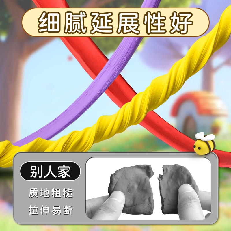 M&G 36 /24/12 Colors Ultralight Clay Air Dry Polymer Modeling Box Clay with Tools Soft Creative Puzzle Clay, Kids DIY Toys Gifts