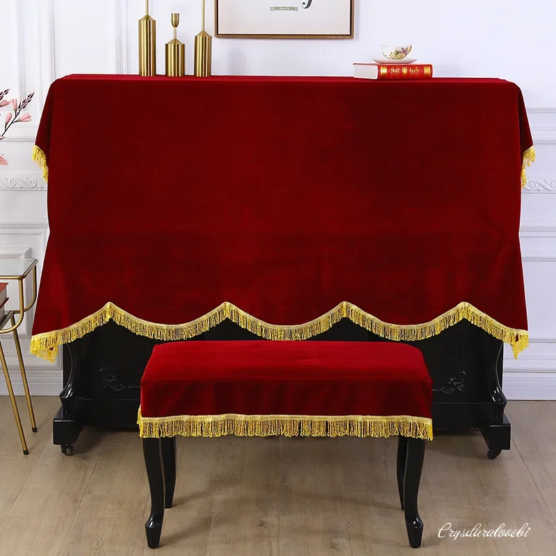 Tassel Gold Velvet Solid Color Upright Piano Cover Stool Cover European Half Dust Cloth Piano Furniture Protective