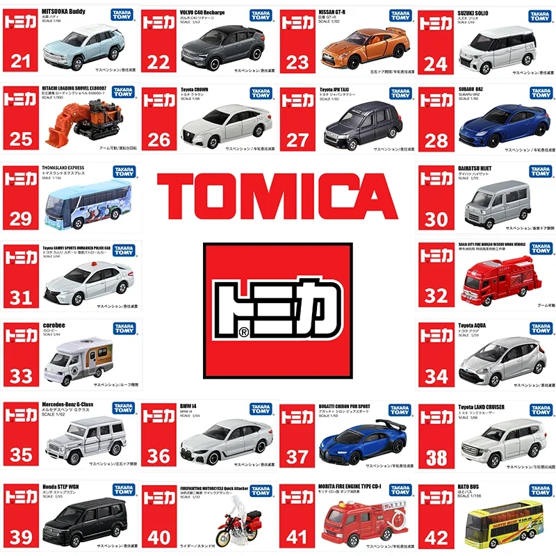 Модель автомобиля Takara Tomy Tomica No.21-No.40 из сплава с имитацией под давлением, модель 1/64, металлический спортивный автомобиль, детский подарок на Рождество, игрушки для мальчиков