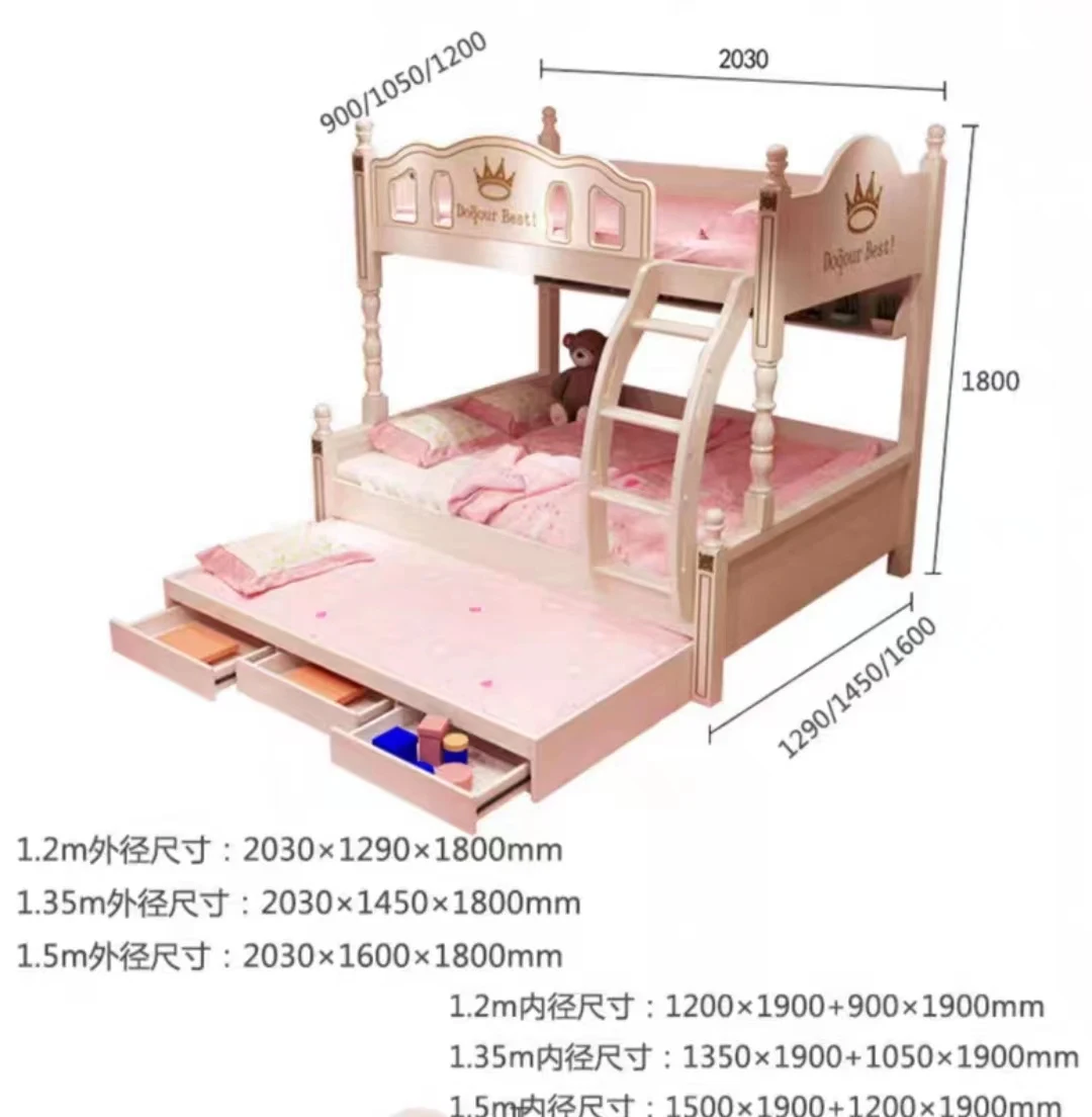 ヘッド プリンス 2本セット スライド、上下のベッド付きの子供用プリンセスベッド、二段
