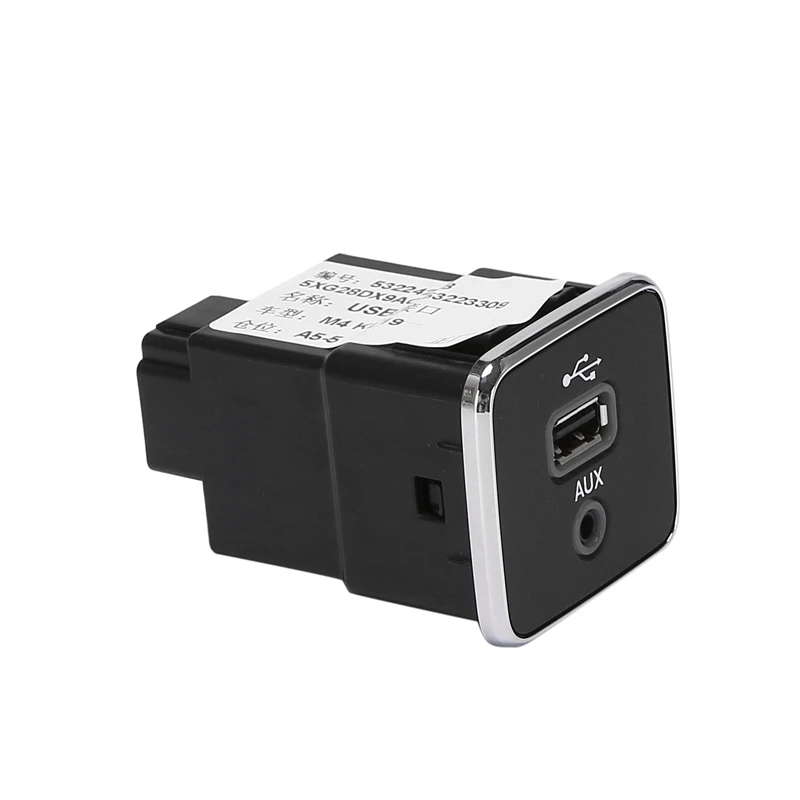 ڵ AUX USB   Ʈ ̽ , 2017-2021  üŰ н 5XG28DX9AD , 