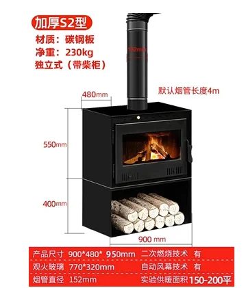 Household European style indoor cast iron fire heating, embedded -  AliExpress