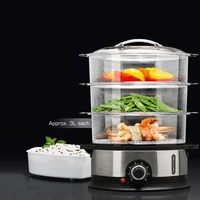 ES-07 Home Electric Food Steamer Multifunctional Steamer Pot Automatic Power-Of 3-Layer Large Capacity Seafood Steamer Cooker 1