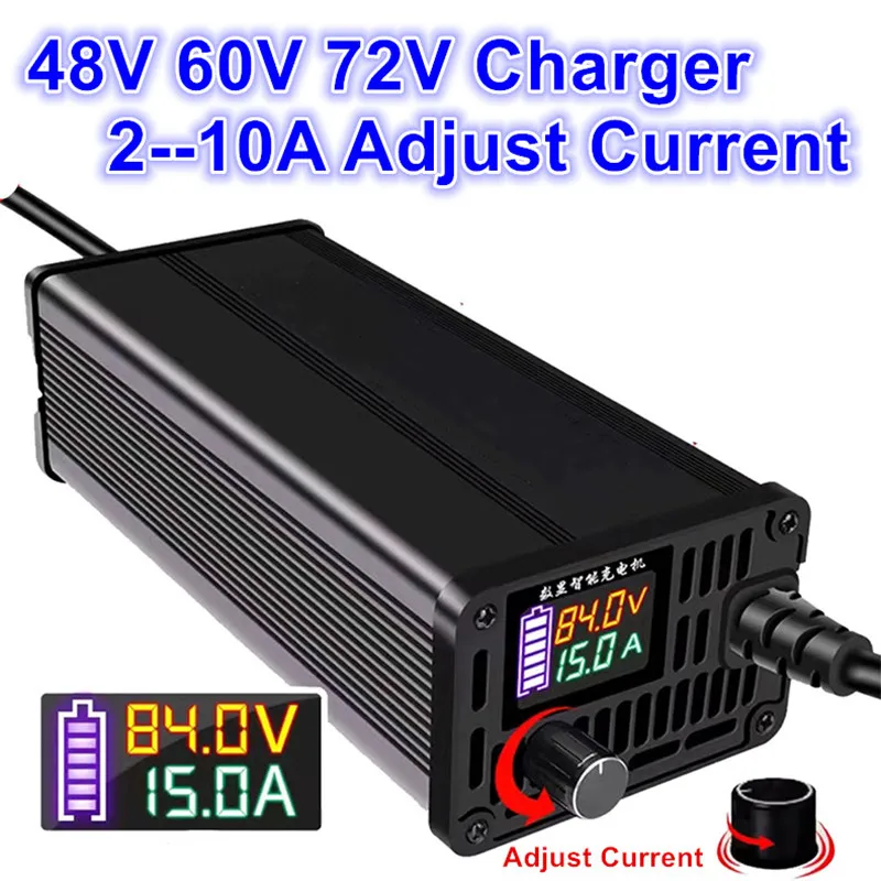 

2A 5A 8A 10A Adjust 48V 60V 72V lipo lifepo4 aaa 18650 battery charger Electric bicycle motorcycle ebike scooter fast cargadores