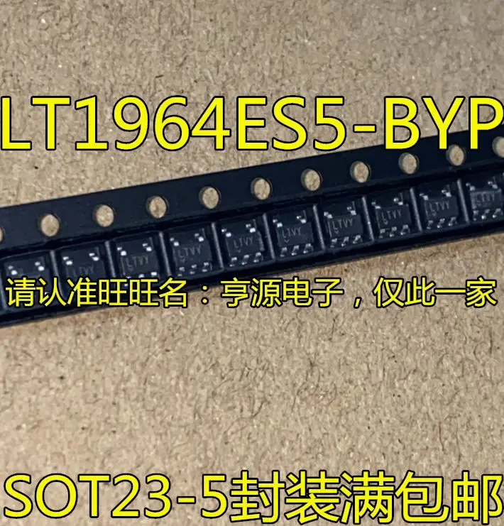 

Free shipping LT1964ES5-BYP LT1964ES5 LTVY SOT23-5 5PCS