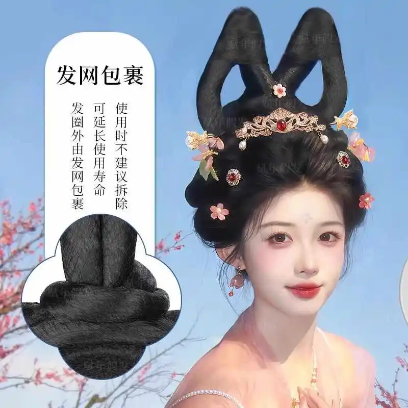 Synthetic Chinese Princess Hair Bun Cosplay Wig For Women