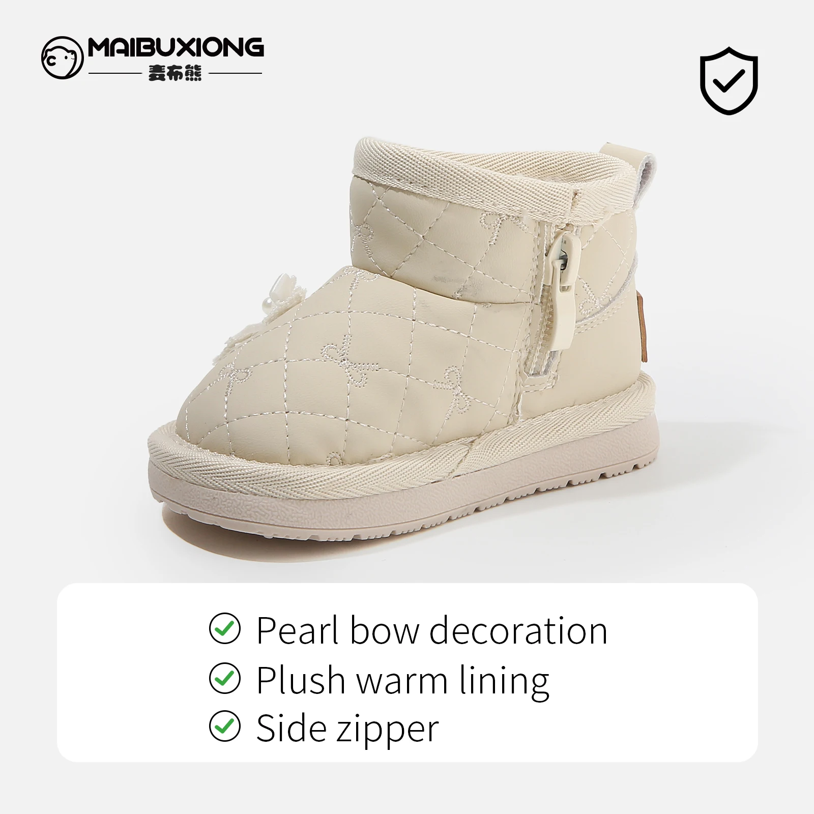 S122d4abf421548dfb2a682d7472a4417rjpg Shoes Store