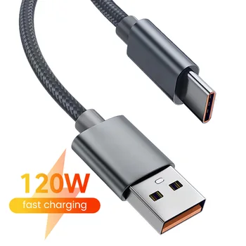 120W Super Fast Charging Cable USB to Type C Cable Mobile Phone USB Line For Xiaomi Samsung S24 Quick Charger Cord 1M 1.5M 2M