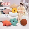 Soft Plush Cloud Flower Cashew Nut Donut Ball Pillow Back Support Plushie Sofa Chair Bed Home Decor Plushie Ladies Gift 1