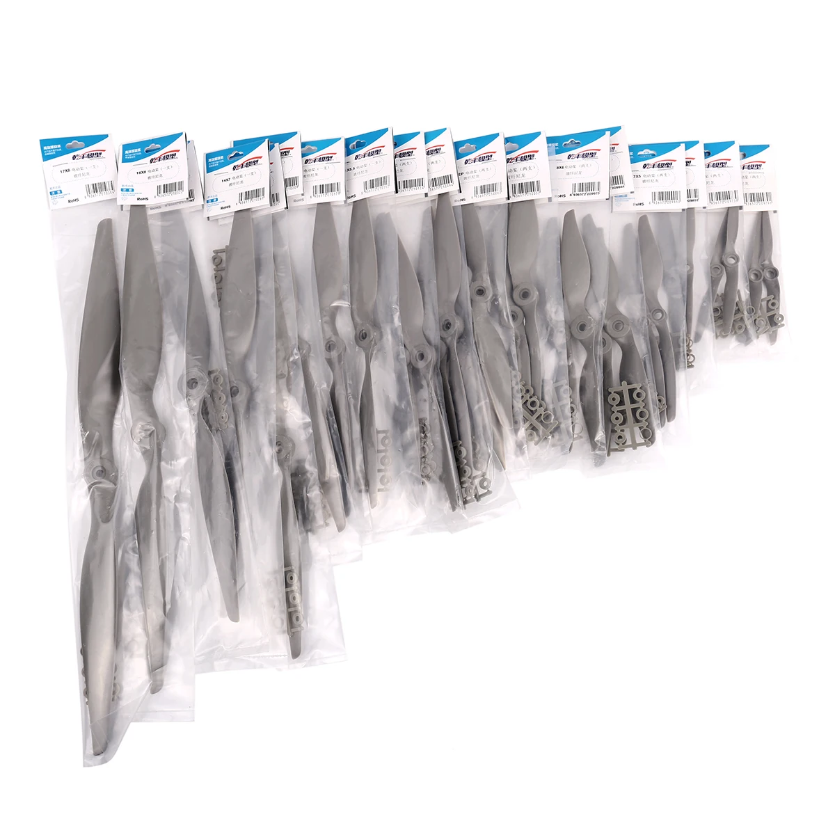 Hélice RC 4.75x4.75 à 15x8E - Lot de 2 pour Moteur Électrique