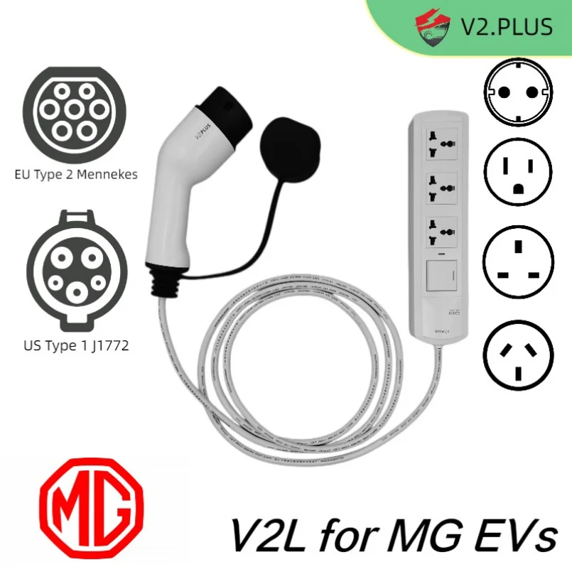 Déchargeur V2L pour voiture Vope2, adaptateur de câble EV, prise