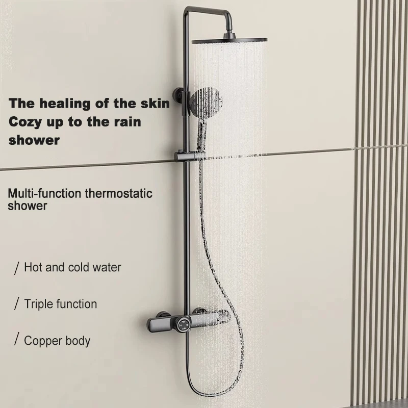 Thermostatic Shower Set Intelligent Three-Speed Home Wall-Mounted Shower Copper Shower Booster Waterfall Faucet 3