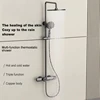 Thermostatic Shower Set Intelligent Three-Speed Home Wall-Mounted Shower Copper Shower Booster Waterfall Faucet 3