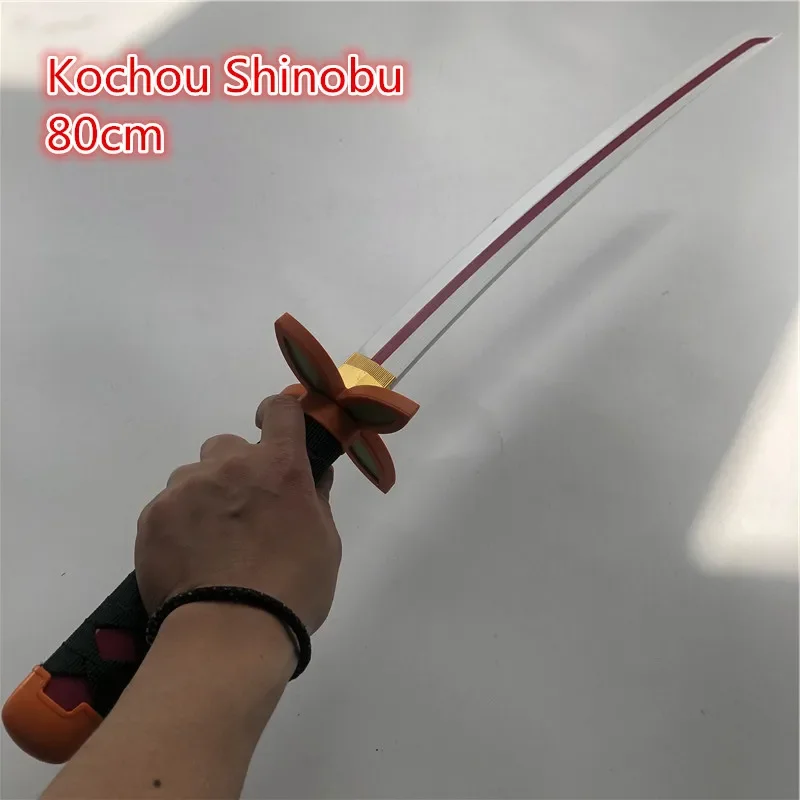 

Sword Weapon Kochou Kanae Cosplay Sword Ninja Knife 1:1 Anime wood Weapon Prop 80cm